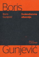 Svakodnevna alkemija