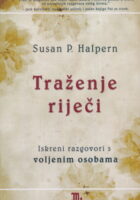 Traženje riječi