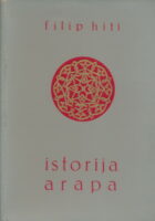 Istorija Arapa od najstarijih vremena do danas