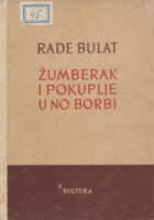 Žumberak i Pokuplje u NO borbi