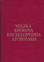 Velika epohina enciklopedija aforizama