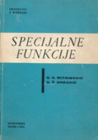 Specijalne funkcije