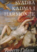 Svadba Kadma i Harmonije