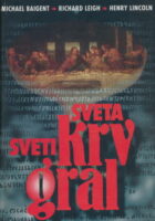 Sveta krv, sveti gral
