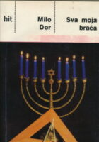 Sva moja braća