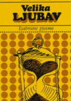 Velika ljubav