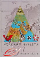Vladari svijeta