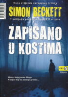 Zapisano u kostima