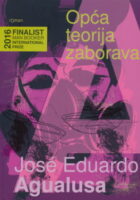 Opća teorija zaborava