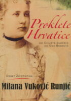 Proklete Hrvatice