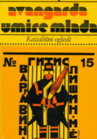 Avangarda umire mlada