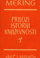 Prilozi istoriji književnosti