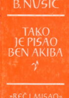 Tako je pisao Ben Akiba
