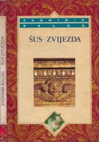 Šuš zvijezda