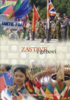 Zastave i grbovi