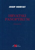 Hrvatski panoptikum