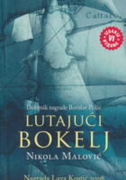 Lutajući Bokelj