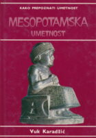 Mesopotamska umetnost