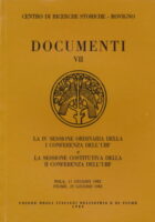 Documenti VII: La IV sessione ordinaria UIIF