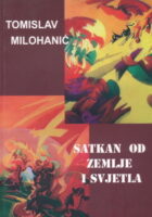 Satkan od zemlje i svjetla