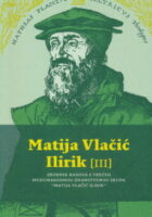 Matija Vlačić Ilirik (III) Zbornik