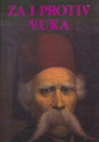 Za i protiv Vuka