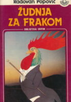 Žudnja za frakom