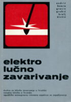 Elektrolučno zavarivanje