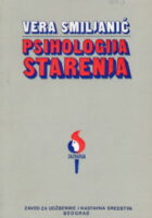 Psihologija starenja
