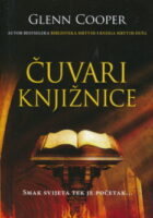 Čuvari knjižnice