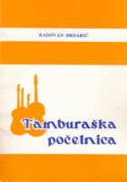 Tamburaška početnica
