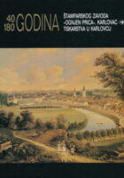 40 godina štamparskog zavoda Ognjen Prica