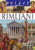 Svijet oko nas: Rimljani