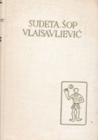 Pjesme, Mor; Pjesme i priče; Pjesme i pjesničke proze