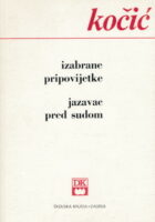 Izabrane pripovijetke, Jazavac pred sudom