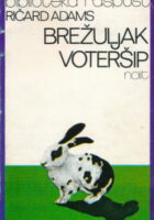 Brežuljak Voteršip