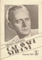 Čakavski stihovi