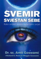 Svemir svjestan sebe