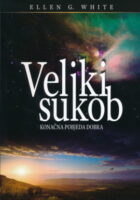 Veliki sukob: Konačna pobjeda dobra