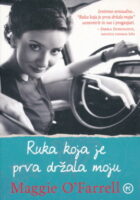 Ruka koja je prva držala moju