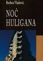 Noć Huligana