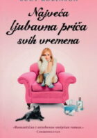 Najveća ljubavna priča svih vremena