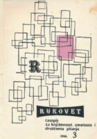 Rukovet 3/1966