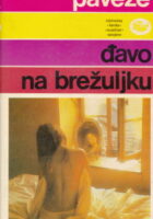 Đavo na brežuljku