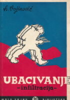 Ubacivanje (infiltracija)