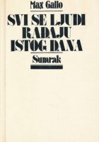Svi se ljudi rađaju istog dana: Sumrak
