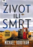 Život ili smrt