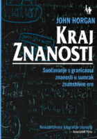 Kraj znanosti