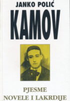 Pjesme, novele i lakrdije