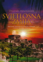 Svjetlosna zmija